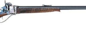 SHARPS RIFLE 1863 CAVALRY NEW MODEL