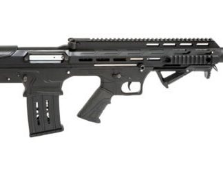 Panzer Arms BP-12 Bullpup Shotgun - Street Sweeper & Shotguns - Highbridge Armory