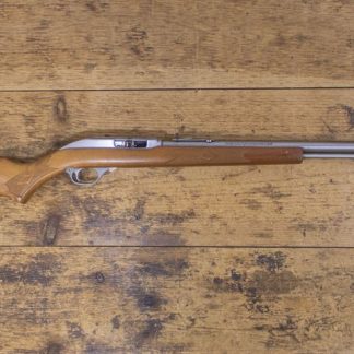 Marlin 200 12 Gauge Used Trade-in Single Shot Shotgun - Marlin Used Gun Collection - Highbridge Armory